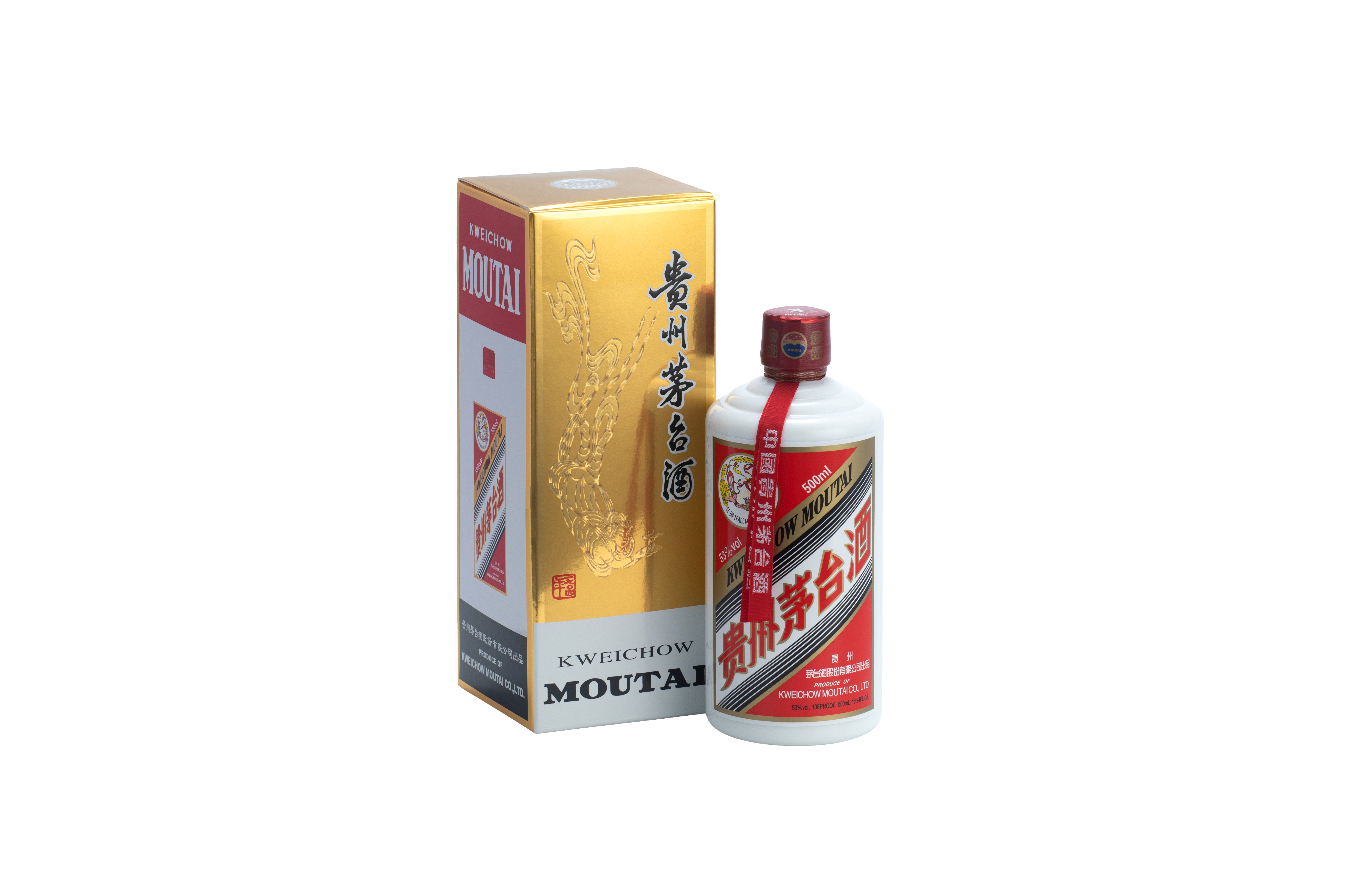 当日配图