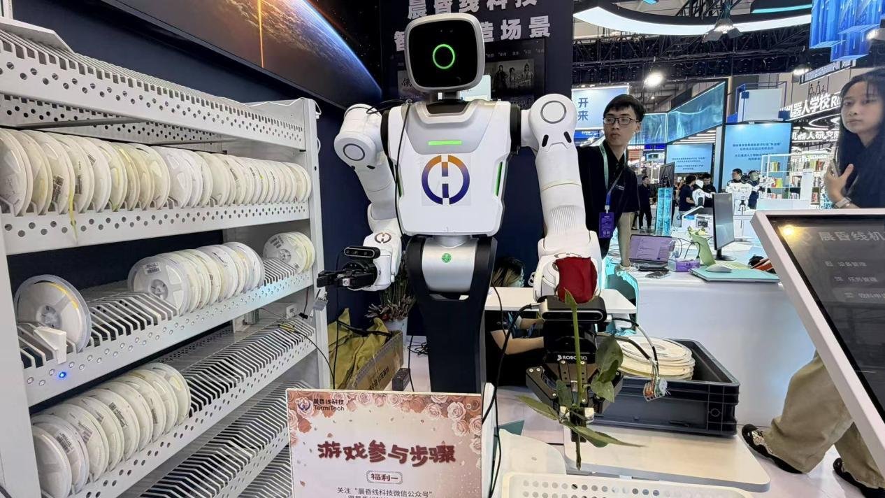 当日配图
