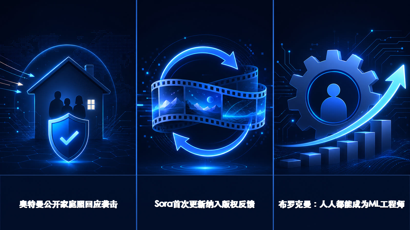 pxpipe：通过图像化压缩输入token降低Claude Code成本；美团 LongCat-2.0 完全开源（MIT 许可），1.6T MoE 模型开；claude-real-video ─ 让任何大语言模型（LLM）都能观看视频
