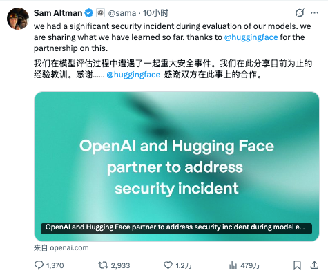 Anthropic 发布 Claude Opus 5 当日配图
